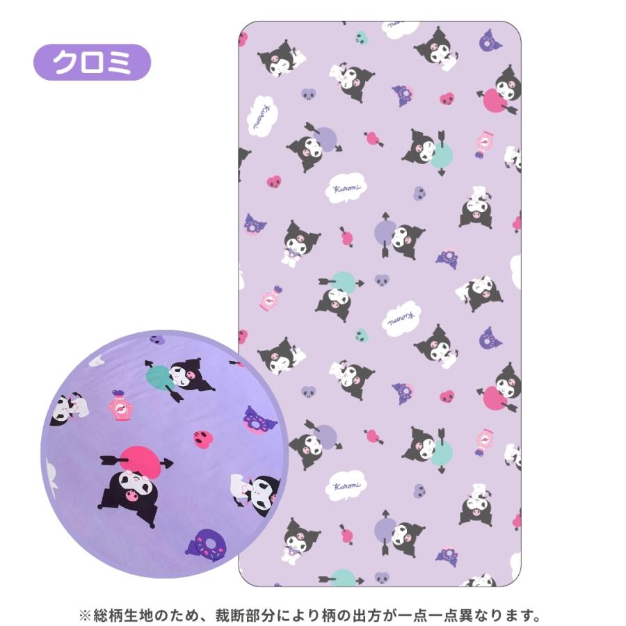 sanrio（サンリオ） 接触冷感 キャラクター 冷感 タオルケット 140