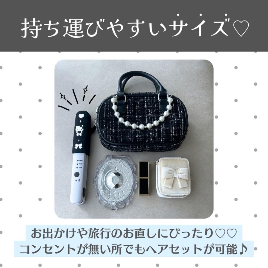 sanrio（サンリオ） キャラクター ハローキティ コードレス ヘア