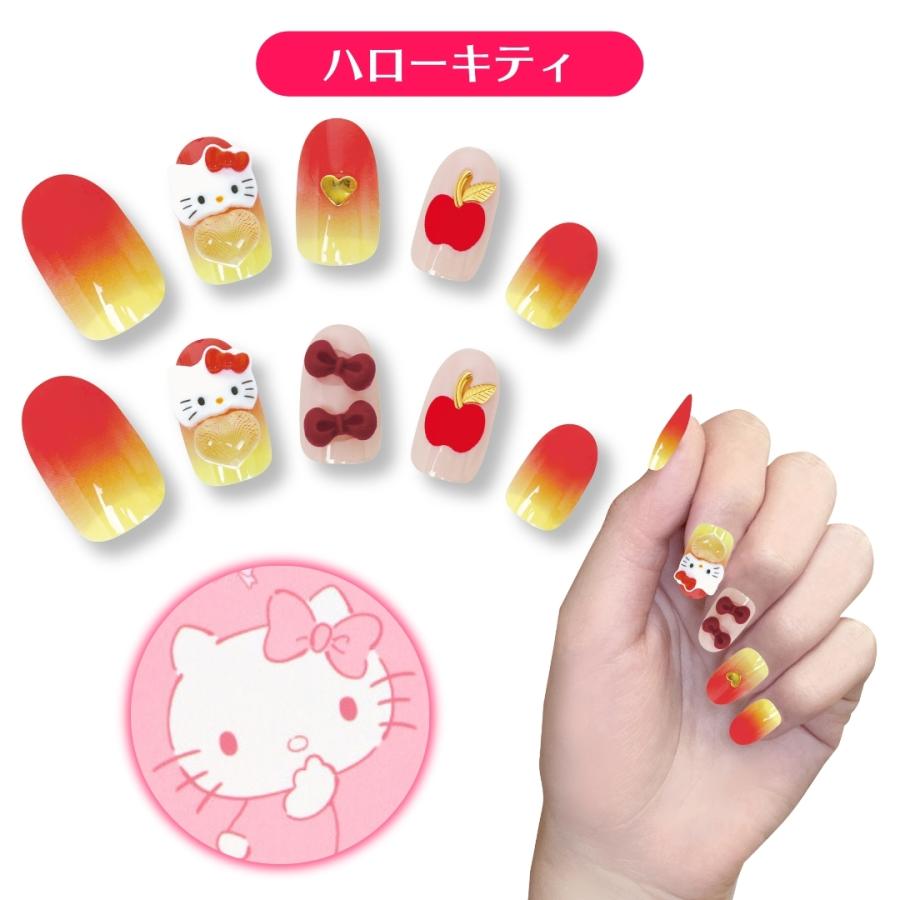 sanrio（サンリオ） キャラクター ネイルチップ 24枚入り 貼って剥が