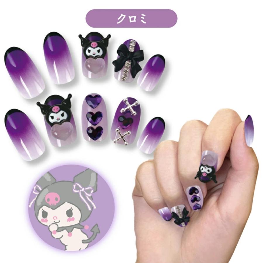 ネイルチップ マイメロ sanrio サンリオ キャラクター ネイルチップ 24枚入り 貼って