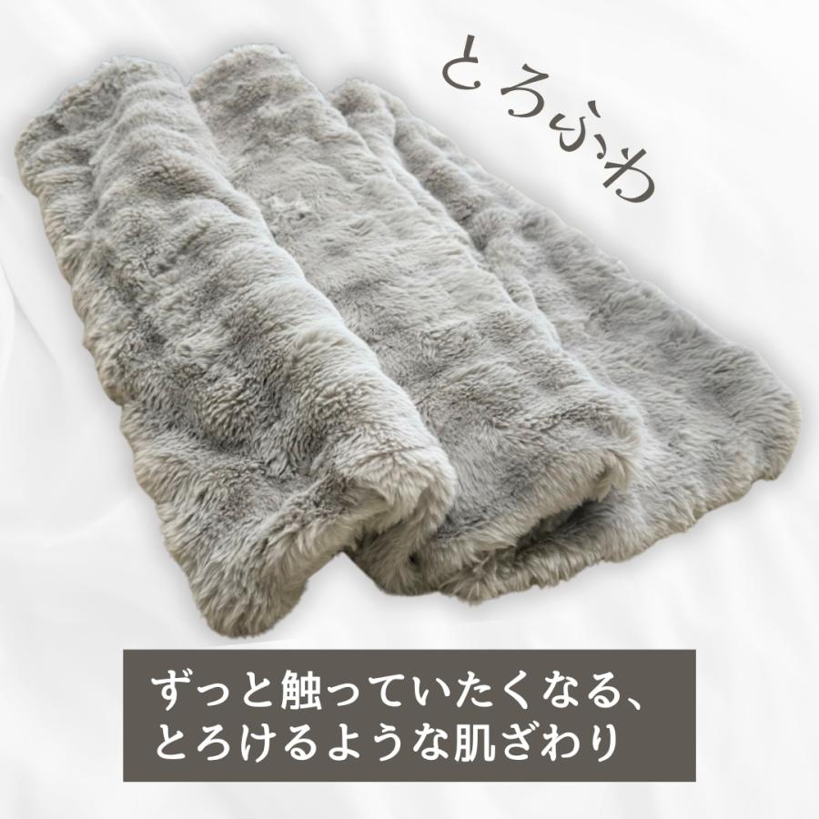 バブルボア ハーフケット ボア ブランケット 100×140cm シングル