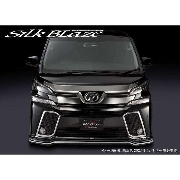 30系ヴェルファイア 前期 8T7ブルー ABS シルクブレイズ ツートン塗装 フロントスポイラー 代引不可.. 塗装済Ver.2 純正色 最大55%オフ! シルクブレイズ 30系ヴェルファイア 前期 8T7ブルー ABS シルクブレイズ ツートン塗装 フロントスポイラー 代引不可.. 塗装済Ver.2 純正色 最大55%オフ! シルクブレイズ