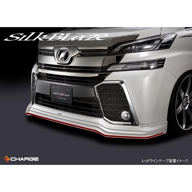 30系ヴェルファイア 前期 シルクブレイズ フロントスポイラーABS