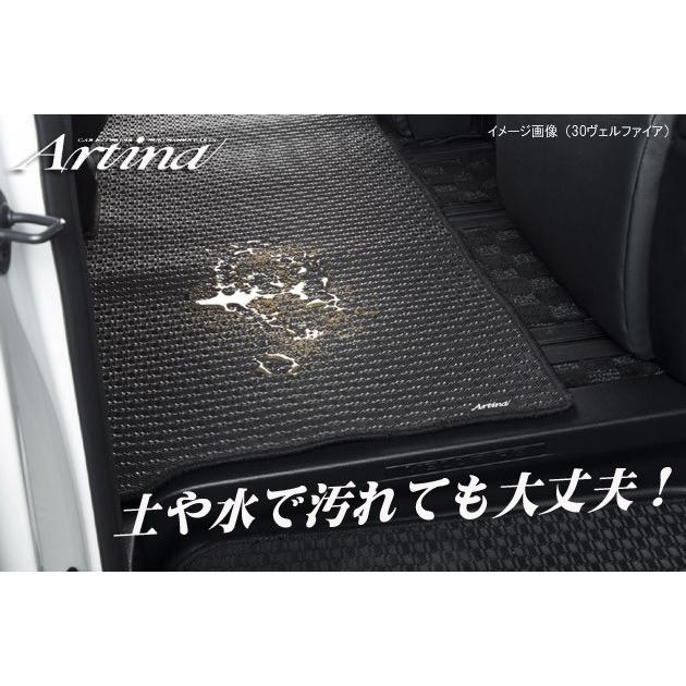 ケースペック アルティナ ラバーラグマット 2点セット (セカンド 