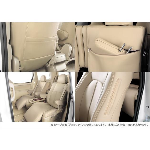 大幅値下げトヨタアルファードG シートカバー全列 楽天市場】アルファード シートカバーの通販