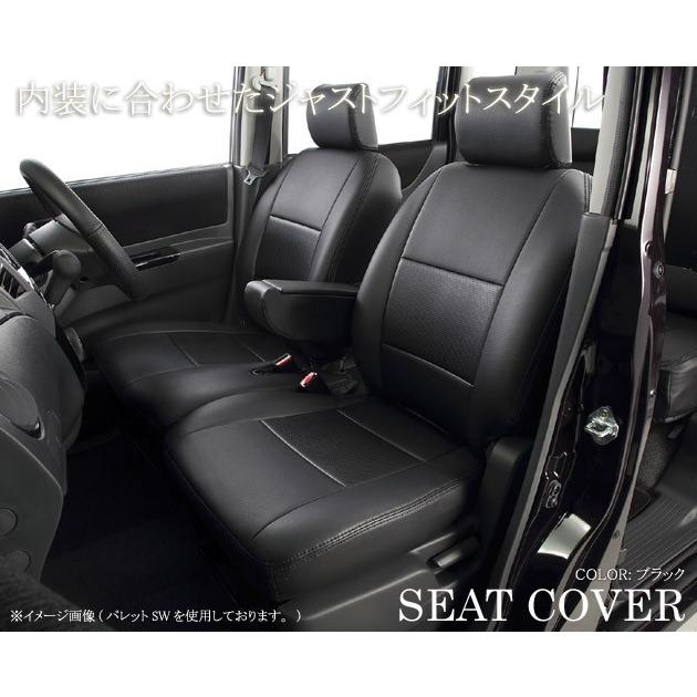 ジムニーシエラ JB74W JC / JL シートカバー スタンダード アルティナ 