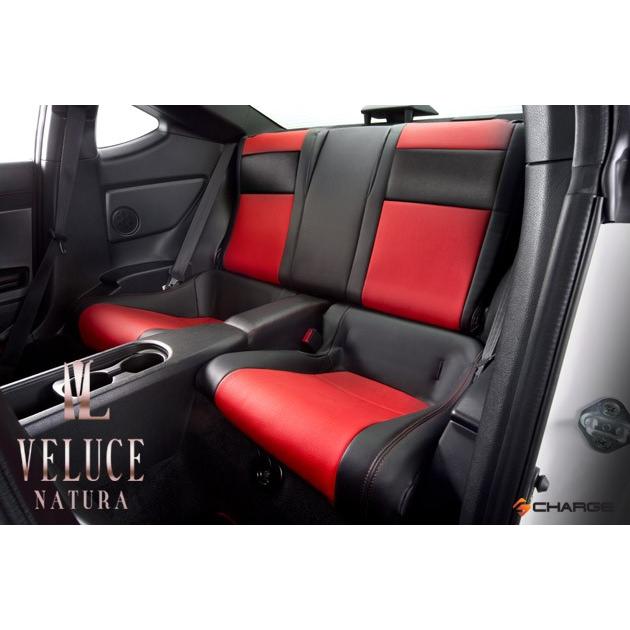 ケースペック トヨタ86ハチロク ヴェルーチェ/ナチュラシートカバー