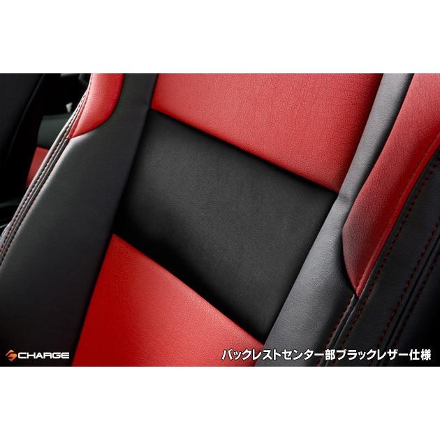 トヨタ86 スバルBRZ オートウェア シートカバー 赤×黒 レザー調 - 内装 ...