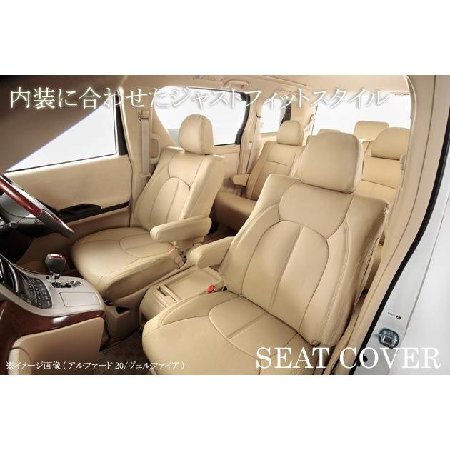 ケースペック 20系アルファード ヴェルファイア 8人乗 シートカバー