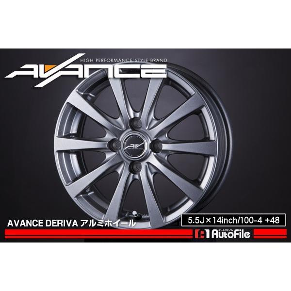 SALE／58%OFF】 AVANCE DERIVA アルミホイール1本 5.5J×14インチ 100-4