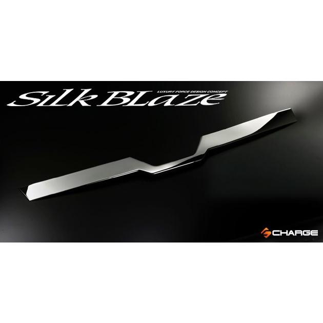 80系ヴォクシー後期 (ＨＶ含む) トヨタ ステンレスフロントグリルカバー&ヘッドライトカバー シルクブレイズ 当店オリジナル限定特価セット |  | 02