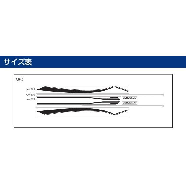 40系プリウスα専用 デコライン ライトグレー シルクブレイズ [レビュー