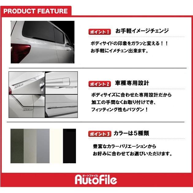 かん ハイエース 純正レクサスエンブレム 3点セット 200系 ワイドボディ車