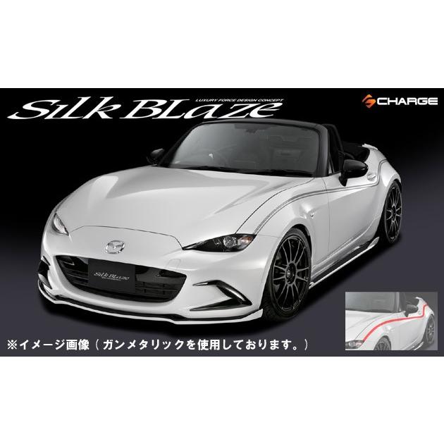 送料無料 ロードスター[ND5RC] デコライン[グレー] SilkBlaze DECO-RS-GR-