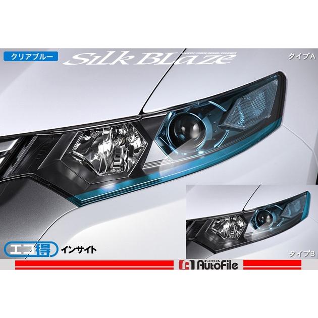 インテンシィブアイ Amazon.co.jp: AXXZIA アクシージア ビューティーアイズ