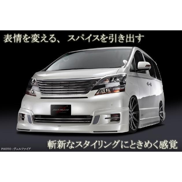 CR-Z ZF1[Ver.2][アイラインフィルム/クリアオレンジ]EY120‐Oシルク