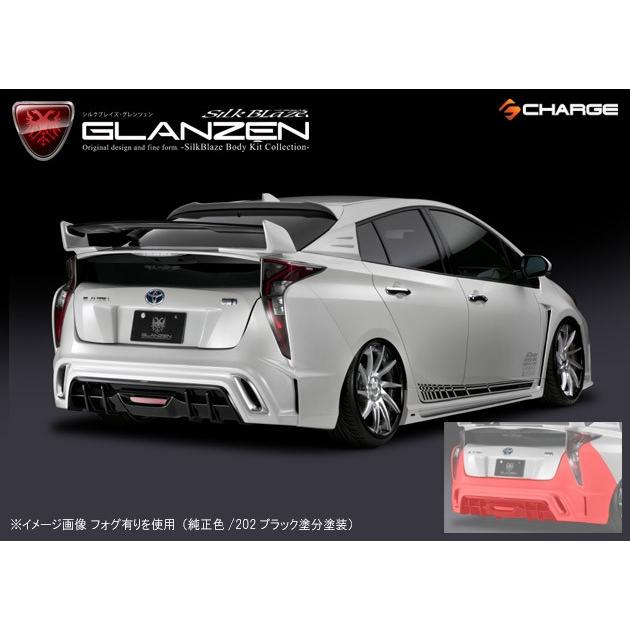 秋セール 50系 プリウス リアバンパー フォグ無 ツートン塗分塗装済 グレンツェン 代引不可 買い付け店舗 Www Yqsigo Com