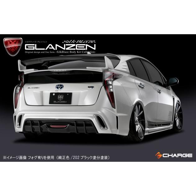 プリウス50 ローウェン リアバンパー バックフォグ付き プリウス