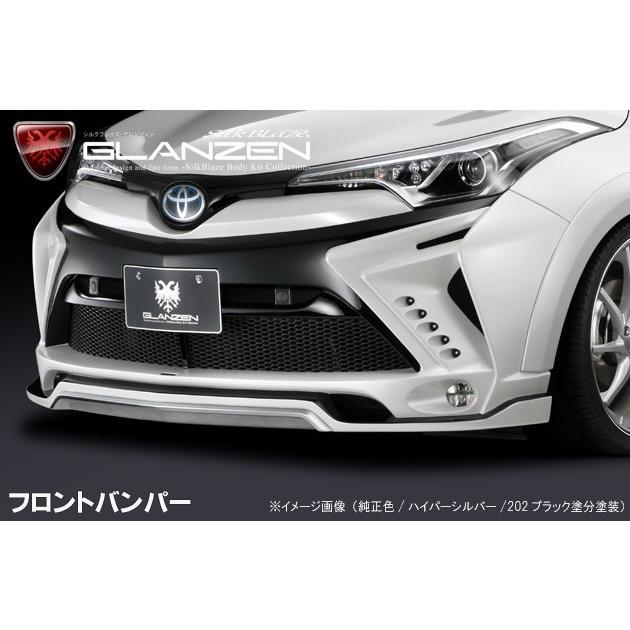 ケースペック トヨタ C-HR エアロパーツ3点セット LED有 塗分塗装済 