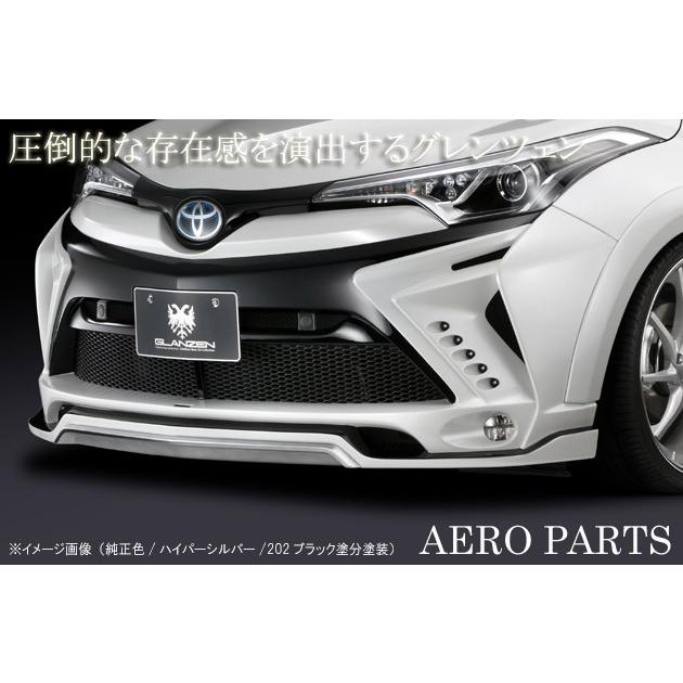 ネット取扱店 トヨタ C Hr フロントバンパー 単色塗装済 グレンツェン 代引不可 特売日 Pinkpolo Ae