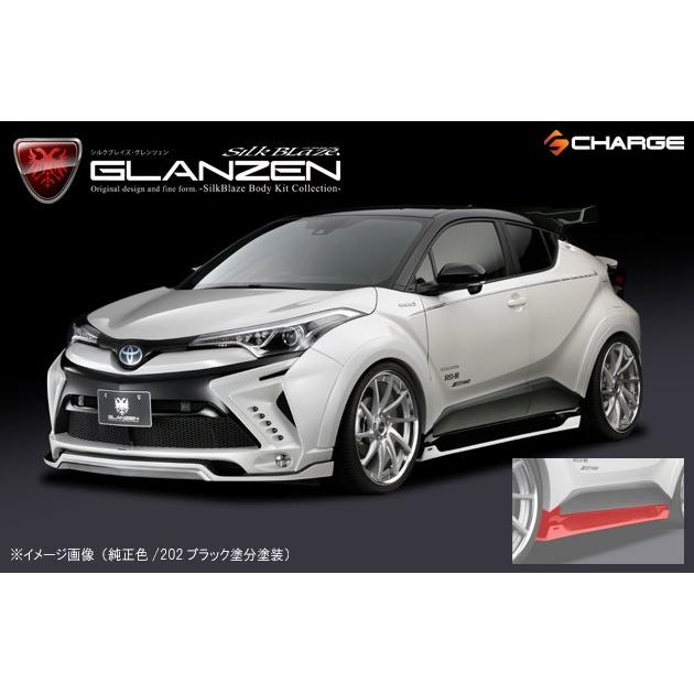 柔らかい トヨタ C Hr サイドステップ 未塗装 グレンツェン Gl Chr Ss 1 Onlineshop Charge 通販 Yahoo ショッピング ポイント10倍 Www Config Ba