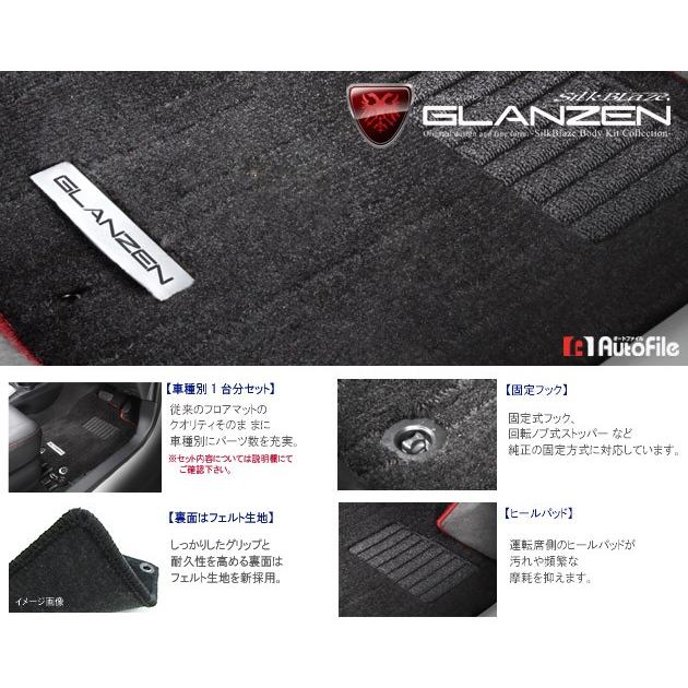 フロアカーペット新品 サンゲツ（SANGETSU） 大特価［各色10枚以上］タイルカーペット 50