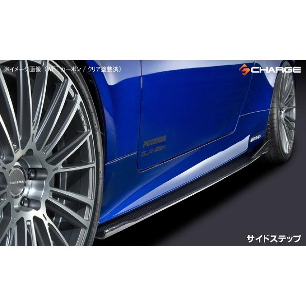 ケースペック レクサス RC F-SPORTS グレンツェン エアロパーツ3P