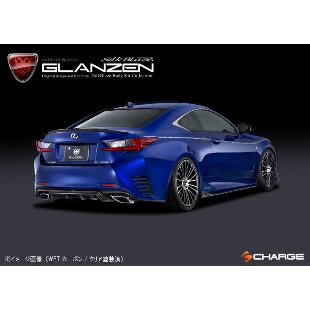 レクサス RC F-SPORTS グレンツェン リアディフューザー WETカーボン/クリア塗装済  代引不可..｜aps-charge2015｜03