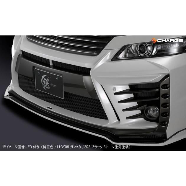 ヴェルファイア　フロントバンパー 20系 ヴェルファイア 後期 Z フロントバンパーVer.2 LED無