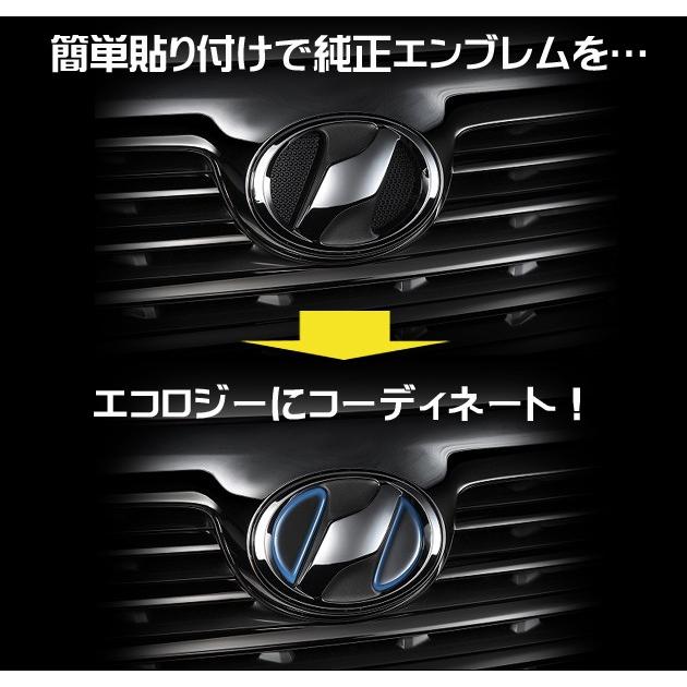 ヴォクシー70 ヴィッツ Iq エンブレムシート ネッツマーク用 Nz01b シルクブレイズ ケースペック Kspec ネコポス対象 Hbo Nz01bk Onlineshop Charge 通販 Yahoo ショッピング