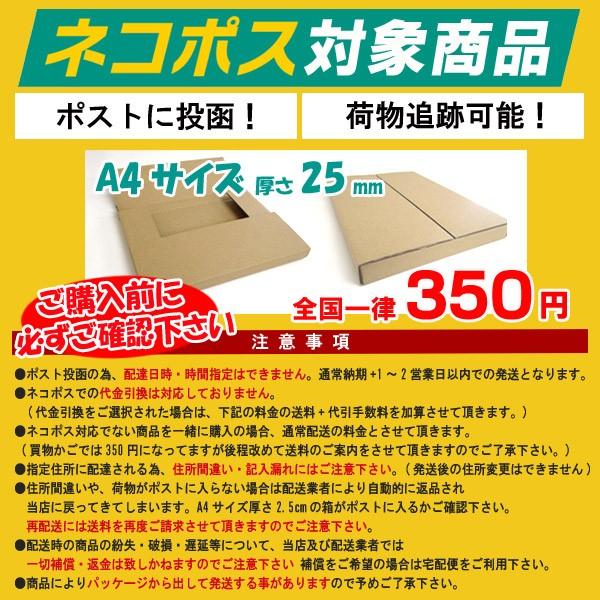 トヨタエンブレムシート  フロント・リア用 お買得セット 30系プリウス/プリウスα T24B/T25B シルクブレイズ｜aps-charge2015｜05