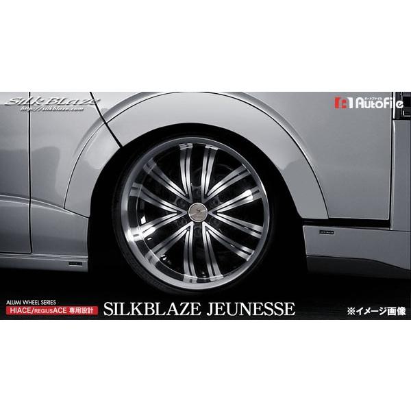 Silk Blaze 18インチ ホイール ハイエース