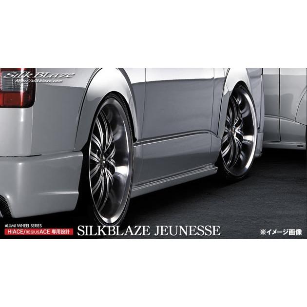ハイエース　キャラバン　シルクブレイズ　アルミホイール　20インチ　横浜市旭区上川井町　 Silk Blaze（シルクブレイズ） JENESSE」200系ハイエース用20インチ