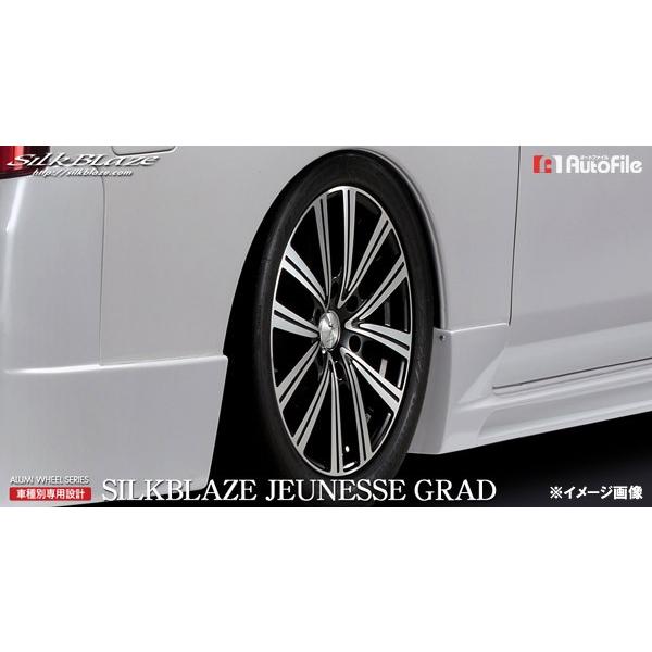 シルクブレイズ JEUNESSE GRAD(ジュネスグラード)　200系ハイエース専用　アルミホイール[8.0J×20インチ +30]｜aps-charge2015｜02