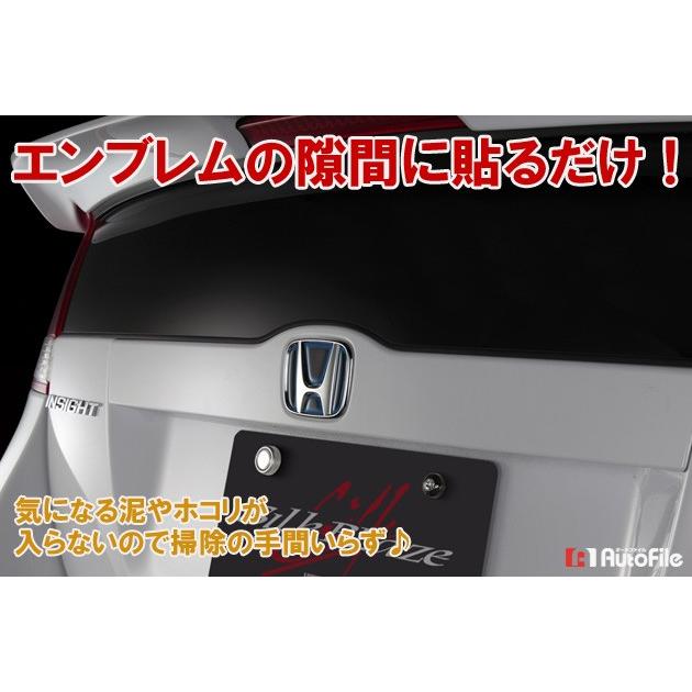 シルクブレイズ エンブレムシート ホンダ ヒートブルー&レッド (ブラックベース)｜aps-charge2015｜03