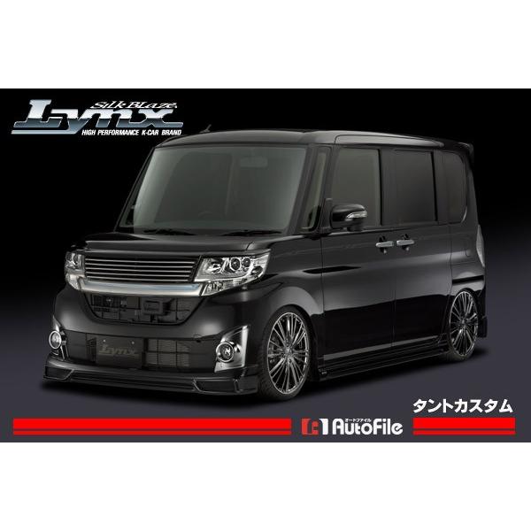 ケースペック LA600 タントカスタム 前期 フロントスポイラー 単色塗装