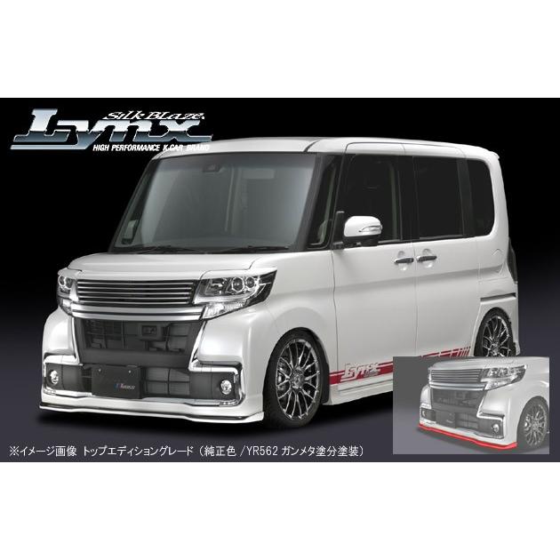 ケースペック LA600 タントカスタム 後期 フロントリップ ケースペック LA600 タントカスタム 後期 フロントリップ