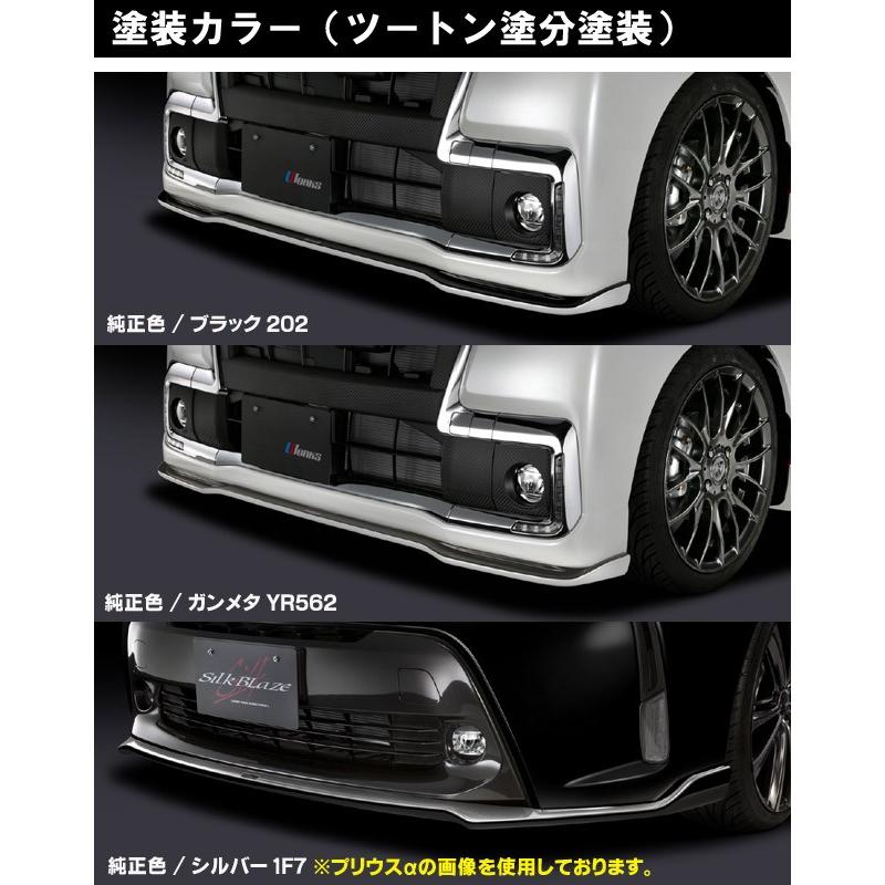 ケースペック LA600 タントカスタム 後期 フロントリップ ケースペック LA600 タントカスタム 後期 フロントリップ