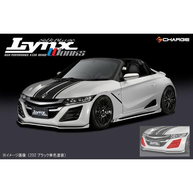 ケースペック ホンダ JW5 S660 バンパーダクトカバー 202ブラック単色