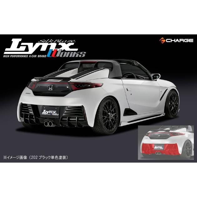 ケースペック ホンダ JW5 S660 リアガーニッシュ 未塗装 リンクス 