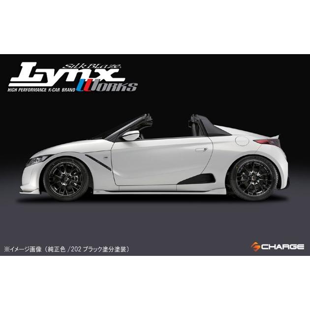 ケースペック ホンダ JW5 S660 サイドステップ 純正単色塗装済