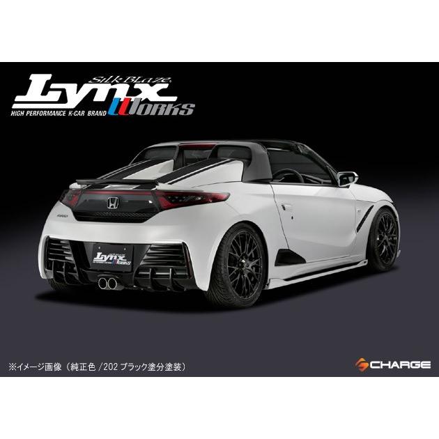 手数料安い ホンダ Jw5 S660 サイドステップ Wetカーボン クリア塗装済 リンクスワークス Lynxworks 代引不可 楽天市場 Hosting Nayatel Com