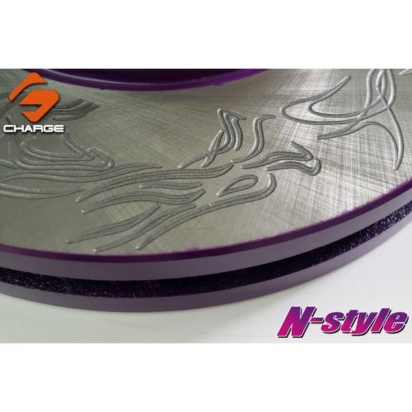N-style ブレーキローター ドラゴンスリット 2枚セット シルビア S14/15 ターボ用 フロント
