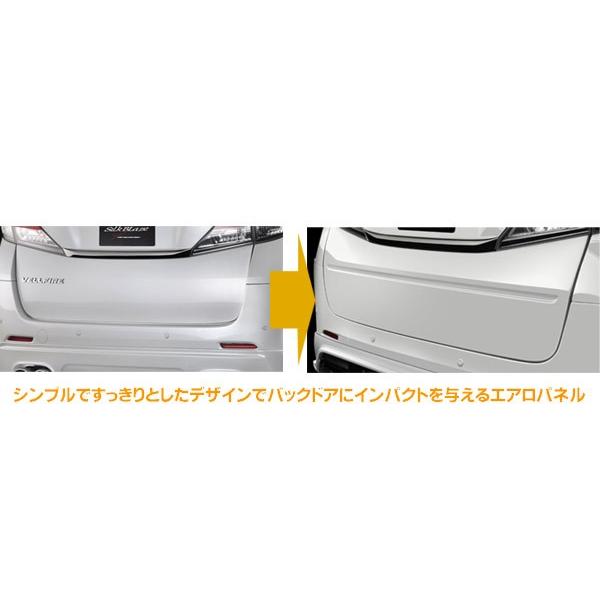 20ヴェルファイア・アルファード　リアゲートウィング　未塗装 アルファード 20系Sグレード リアウイング FRP未塗装 【シックス