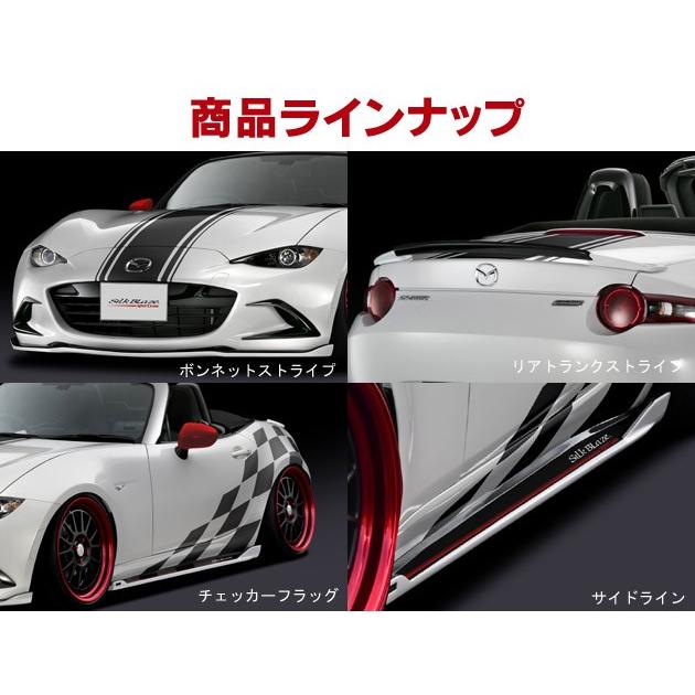 開店祝い シルクブレイズ リアトランクストライプ マツダ ロードスター Nd5rc 15年05月 選べる2カラー 通常2週間前後で発送 土日祝日除く 正規販売代理店 R4urealtygroup Com