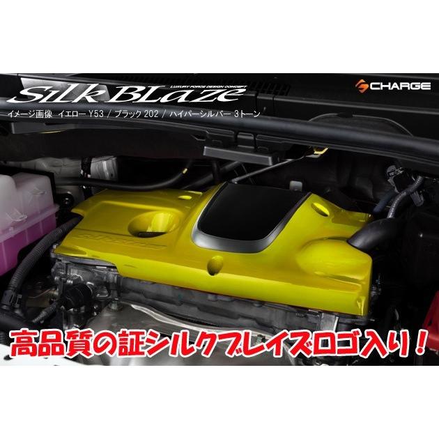 30系アルファード/ヴェルファイア 2.5L ガソリン車 エンジンカバー (一