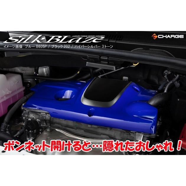 30系アルファード/ヴェルファイア 2.5L ガソリン車 エンジンカバー (一