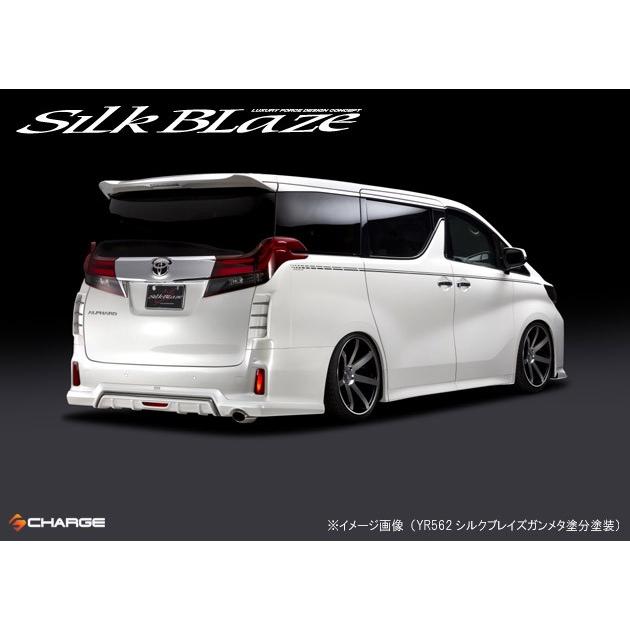 シルクブレイズ リアコーナーダクトパネル 塗装済/塗分塗装 30系アルファード / 30系ヴェルファイア 代引不可(Y).. シルクブレイズ リアコーナーダクトパネル 塗装済/塗分塗装 30系アルファード / 30系ヴェルファイア 代引不可(Y)..
