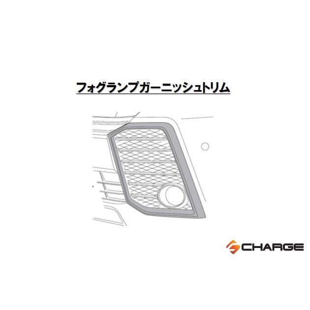 30系ヴェルファイアZ/ZA/ZR 前期 シルクブレイズ フォグランプ 