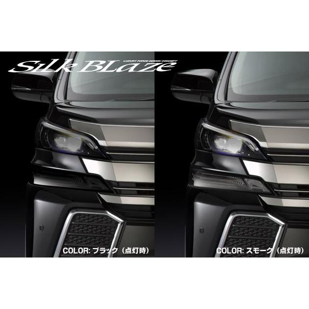 ヴェルファイア30★シルクブレイズ★ヘッドライトクロームカバー★新品未使用品 本土のみ送料無料 30系ヴェルファイア (ハイブリッド含) 前期